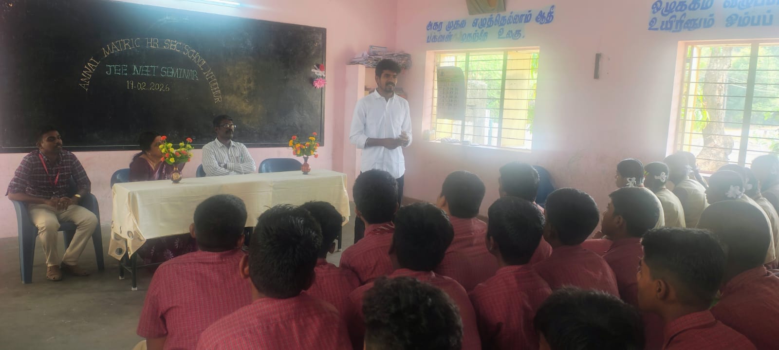 NEET (UG) Awareness & Guidance Program – Nachandhupatti