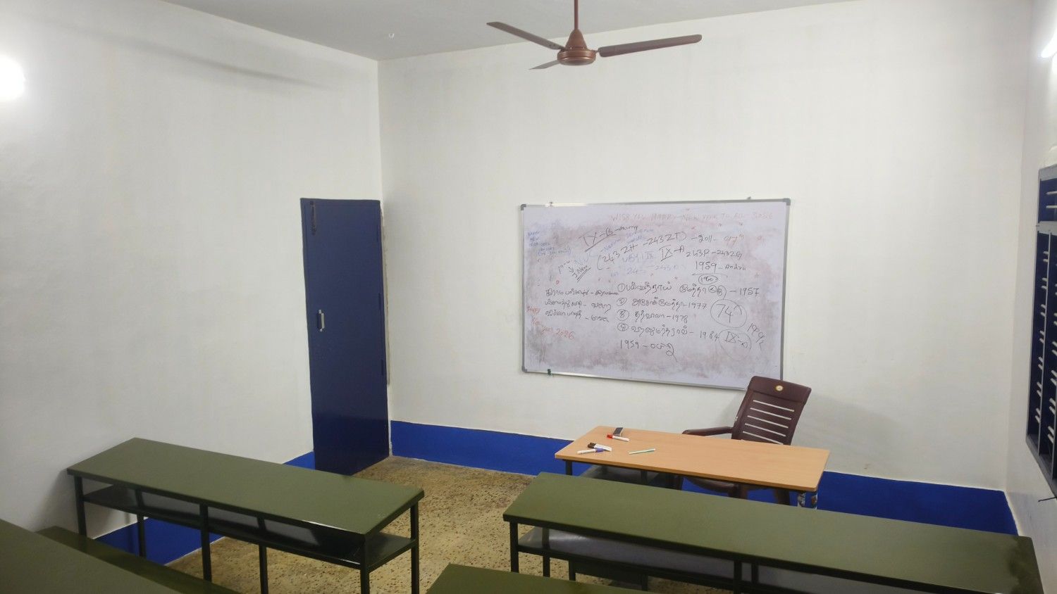 Breeze Academy Gallery Image