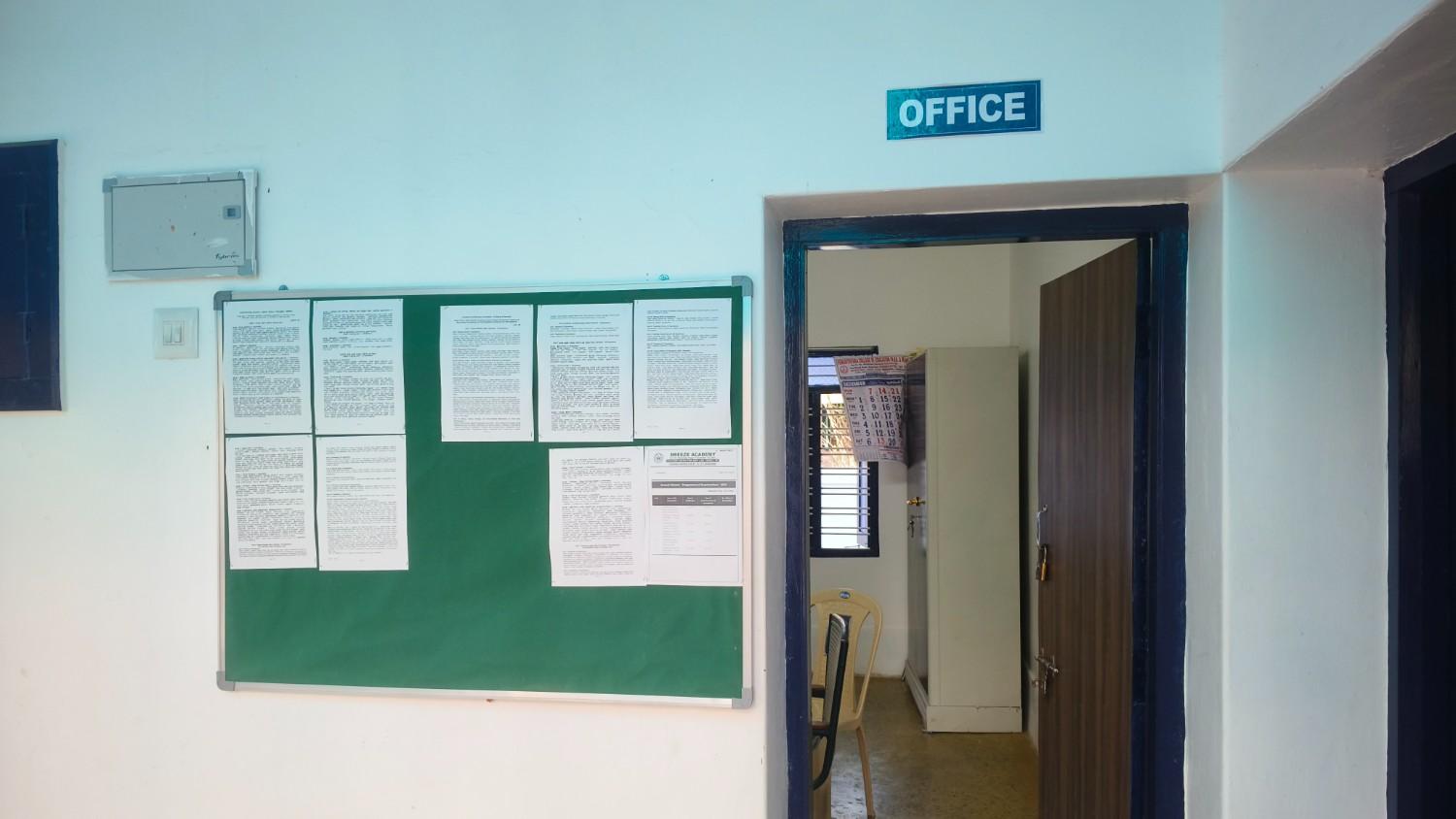 Breeze Academy Gallery Image