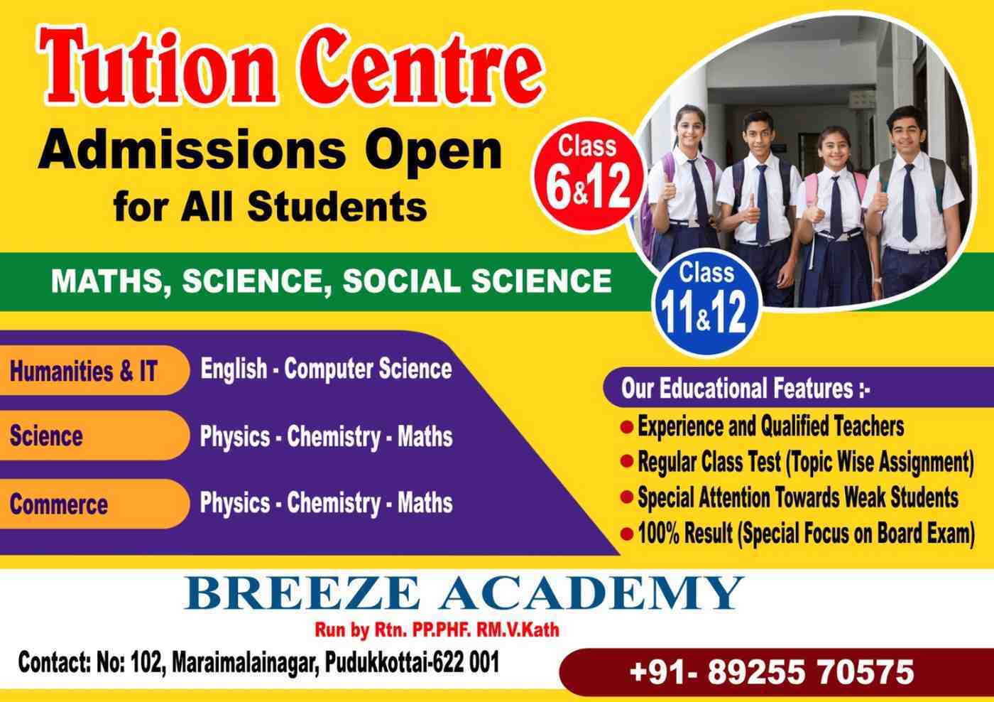 Breeze Academy Gallery Image