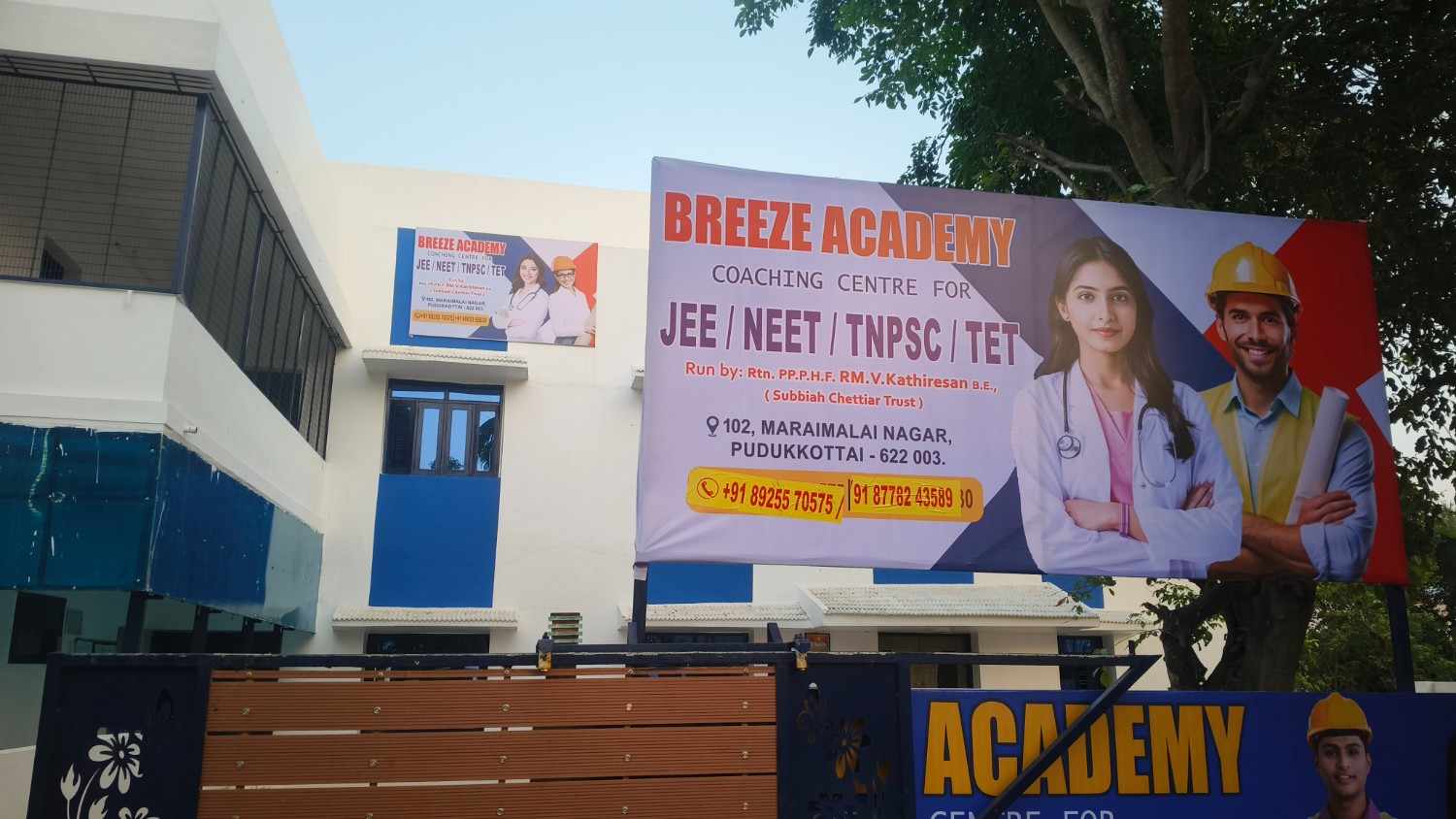 Breeze Academy Gallery Image