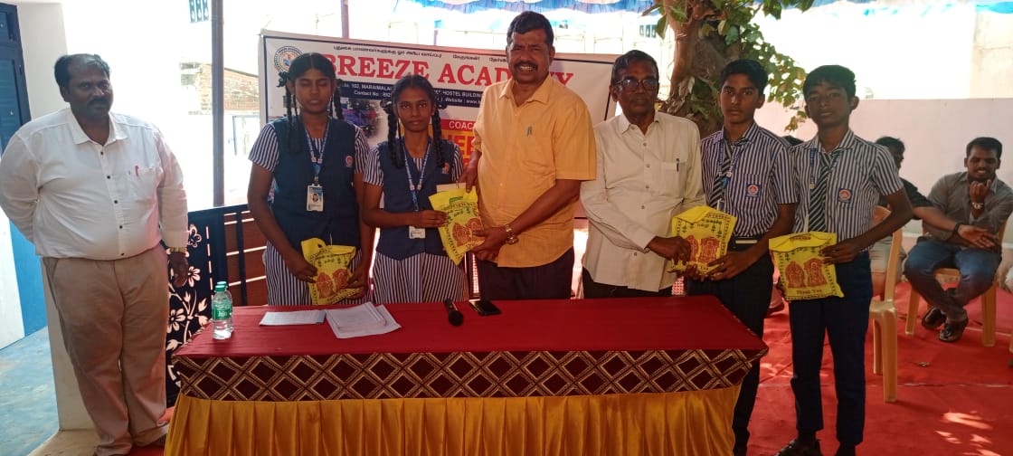 Breeze Academy Gallery Image